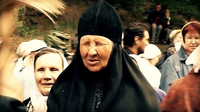 Владимир Смирнов НЕ КРИЧИ Великорецкий ход 2012 смотреть онлайн