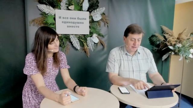 Утренняя молитва 22.06.2020 смотреть онлайн