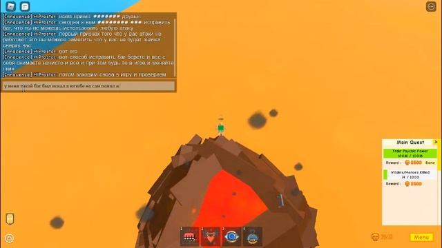 НЕ МОЖЕШЬ ИСПОЛЬЗОВАТЬ АТАКУ В ? Super Power Training Simulator ТО Я ПОМОГУ смотреть онлайн