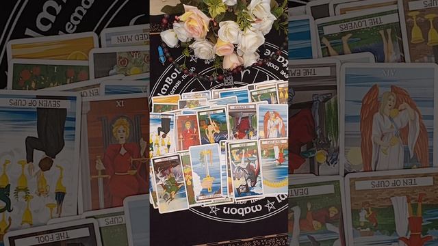 Мастерство и Стремление