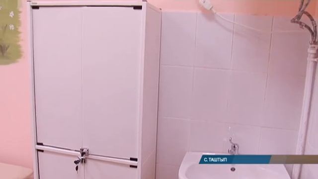 Валентин Коновалов проверил, как ведется "больничный" капремонт в Абазе и Таштыпе смотреть онлайн