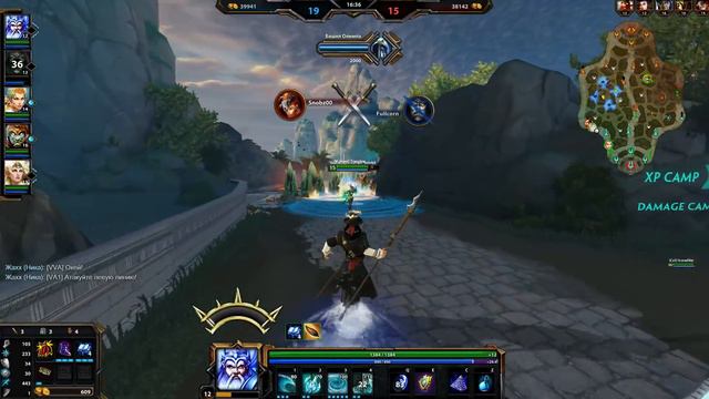 Smite стрим | Мамочка за работой. Симпл стрим. SimpleGamesLive смотреть онлайн