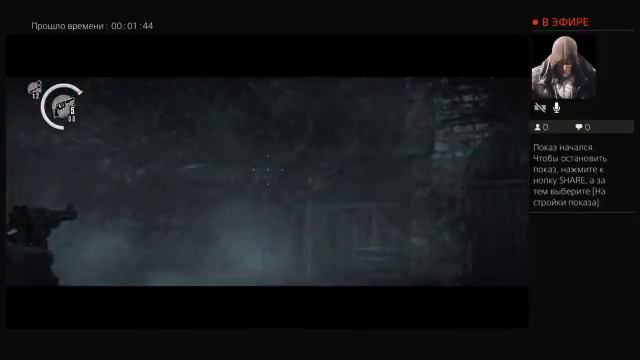 The Evil Within 100000 геля Только НГ+ смотреть онлайн