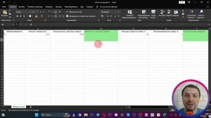 КАК УСТАНОВИТЬ ЦЕНУ НА ВАЙЛДБЕРРИЗ/ КАК ИЗМЕНИТЬ ЦЕНУ НА WILDBERRIES/ ЦЕНА НА МАРКЕТПЛЕЙСАХ!