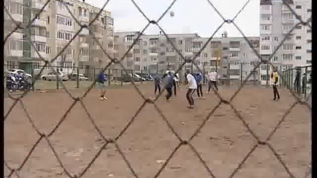 Итоги футбол смотреть онлайн
