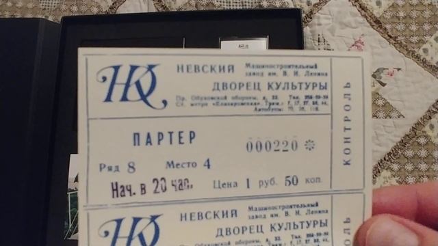 Распаковка deluxe-бокса Кино - "Любовь - это не шутка" (Maschina Records) смотреть онлайн