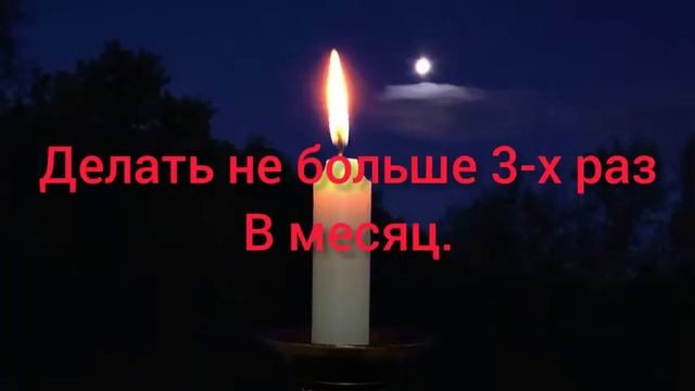ЗАСТАВИТЬ ВИДЕТЬ О СЕБЕ СОН !!! смотреть онлайн