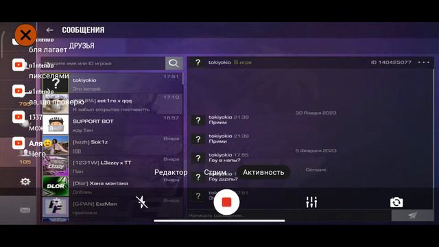 БЕСПЛАТНАЯ ГОЛДА И ДУЭЛИ В STANDOFF 2 смотреть онлайн