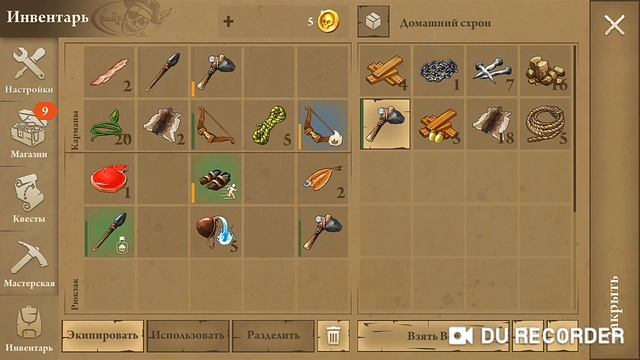 Stay Alive. Топ Обновление. Улучшение оружия, брони, новые животные и враги. Часть 7. смотреть онлайн