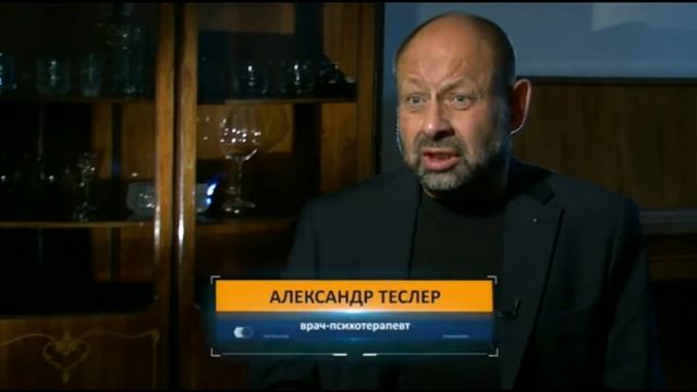 Сети лжи. Сетевой маркетинг HD 1080 смотреть онлайн