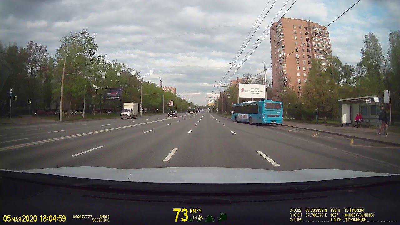 Пустая Москва 05.05.2020 смотреть онлайн