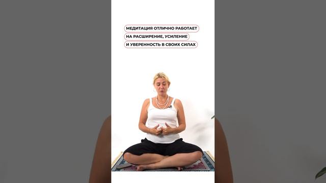 Как повысить самооценку смотреть онлайн