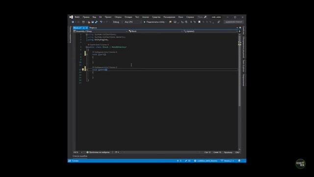 Тетрис №2 смотреть онлайн