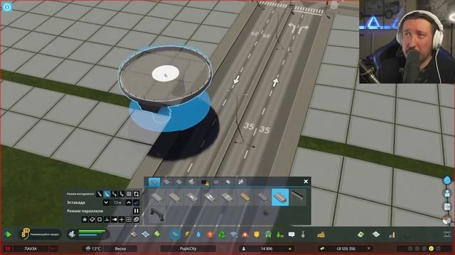 CITIES SKYLINES 2 _ ПЕШЕХОДЫ, ВСЕ ДЛЯ ВАС _ часть 4