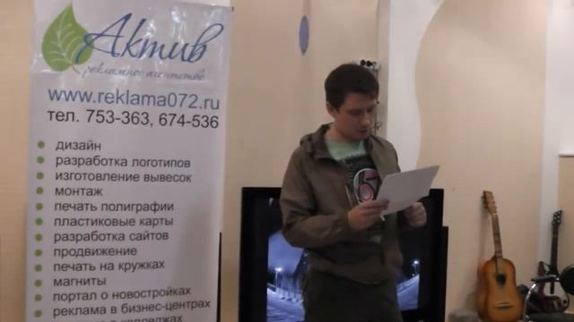 ОБЪЕКТИВ.ная поэзия - Николай Чижов смотреть онлайн