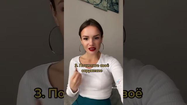 5 вещей, которые нужно обязательно сделать перед своим днём рождения ✨ смотреть онлайн