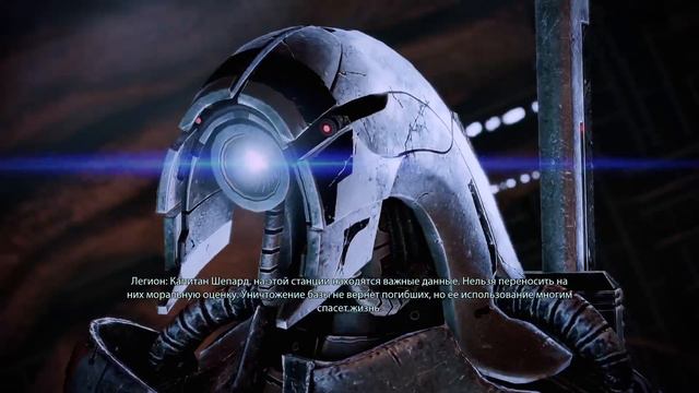 ФИНАЛ ВТОРОЙ ЧАСТИ - Mass Effect #65 смотреть онлайн