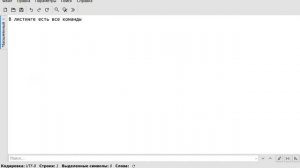 Обзор OS Constructor