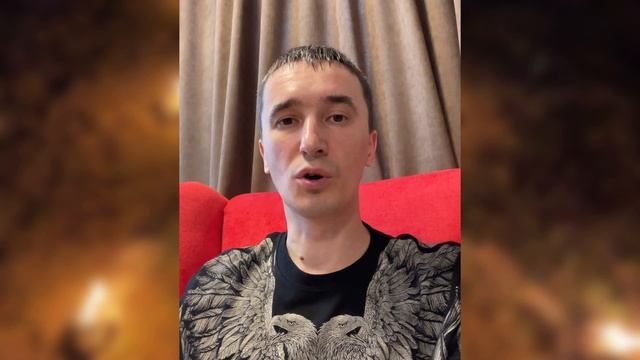 Это не Русские Руны смотреть онлайн