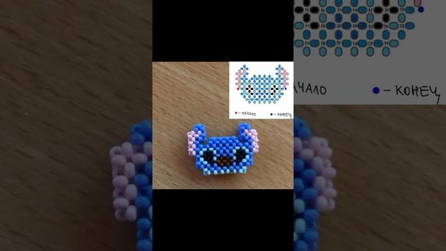 ~Что сплести из бисера?~|| #бисер #бисерныеукрашения #бисероплетение смотреть онлайн