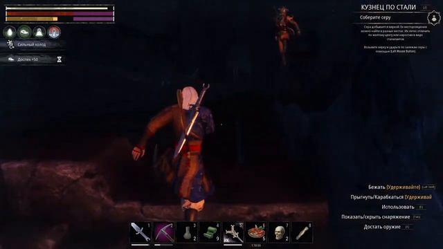 | Conan Exile | Восстань слуга! смотреть онлайн