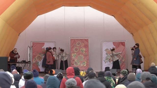 «Государыня масленица» смотреть онлайн