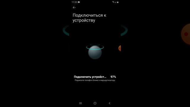 как подключить робота пылесоса к своему телефону смотреть онлайн