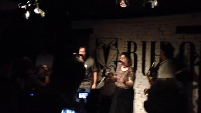 Точка Росы "Как Та Звезда" 10/31/17 смотреть онлайн
