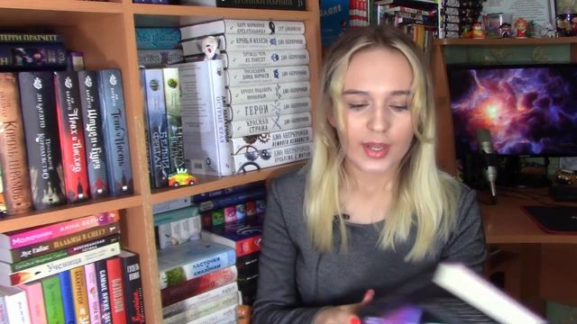 КНИЖНЫЙ ТЭГ ?#библиотеканаобочине смотреть онлайн