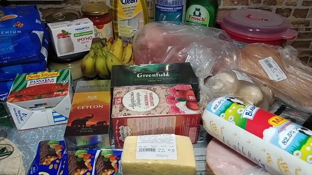 Закупка продуктов ➡️ Обзор цен и акций ?? смотреть онлайн