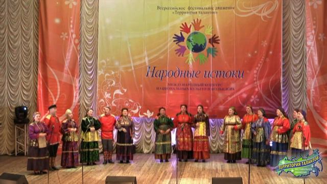 Лауреат 1 степени Народный фольклорно этнографический ансамбль «Русь Печорская», г Сыктывкар, Фольк