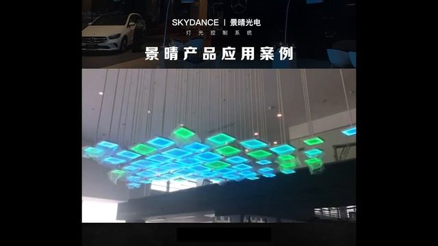 SKYDANCE Usage Scenarios V4-W+RU8 LED Controller +remote control смотреть онлайн