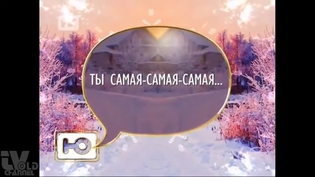 ВСЕ ЗАСТАВКИ ТЕЛЕКАНАЛА Ю (2012-2019) смотреть онлайн