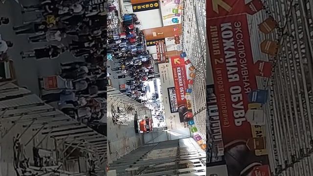 Москва рынок Садовод 10 июля 2020 г. смотреть онлайн