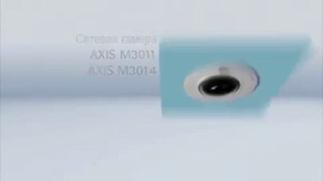 Новые продукты с H 264 смотреть онлайн