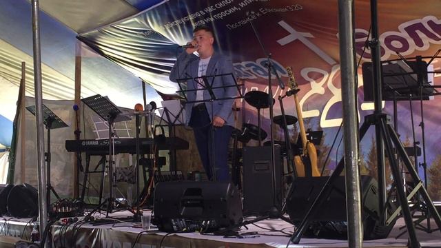 А небо кричит. Исполняет Марк Бак, Кемерово #ДостигаяБольшего2020 смотреть онлайн