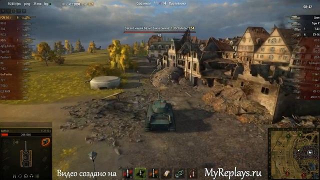 WOT: Л. Зигфрида - FCM 50(t) - 10 фрагов - смотреть онлайн