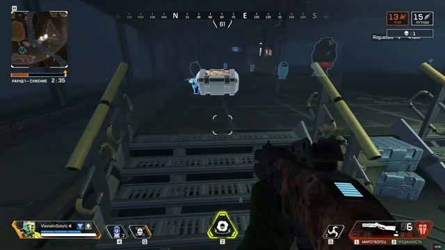 Apex Legends, Время теней, не победить даже на Каустике. смотреть онлайн
