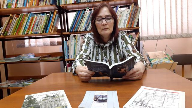 Ольга Шмакова "Лопасня" смотреть онлайн