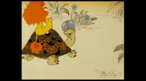 Как Львенок и Черепаха пели песню