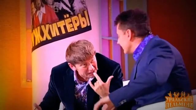 Ур пель Мужской разговор смотреть онлайн