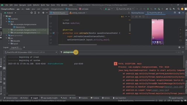 Every beginner android developer should know this tool... смотреть онлайн