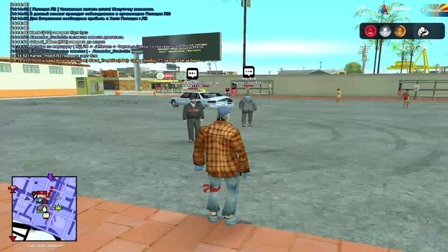 САМЫЕ ВАЖНЫЕ КОМАНДЫ ДЛЯ НОВИЧКОВ И НЕ ТОЛЬКО | ARIZONA RP / GTA SAMP RP / ГТА САМП смотреть онлайн