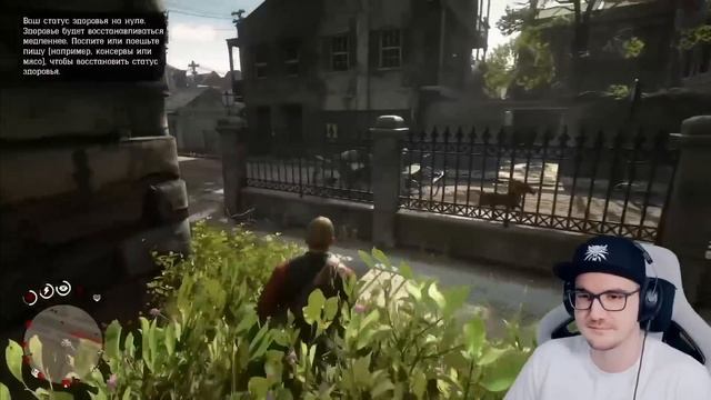 Микро Челлендж (RDR 2 с безумными модами ?) ► Мармок (Marmok) | Реакция смотреть онлайн