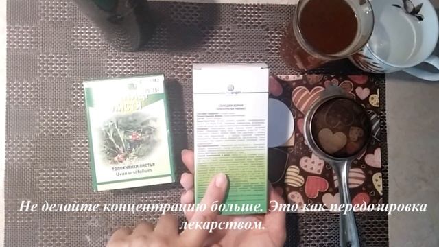 Убрать ПИГМЕНТНЫЕ ПЯТНА? СУПЕР ПРОСТОй домашний лосьон от пигментации. смотреть онлайн