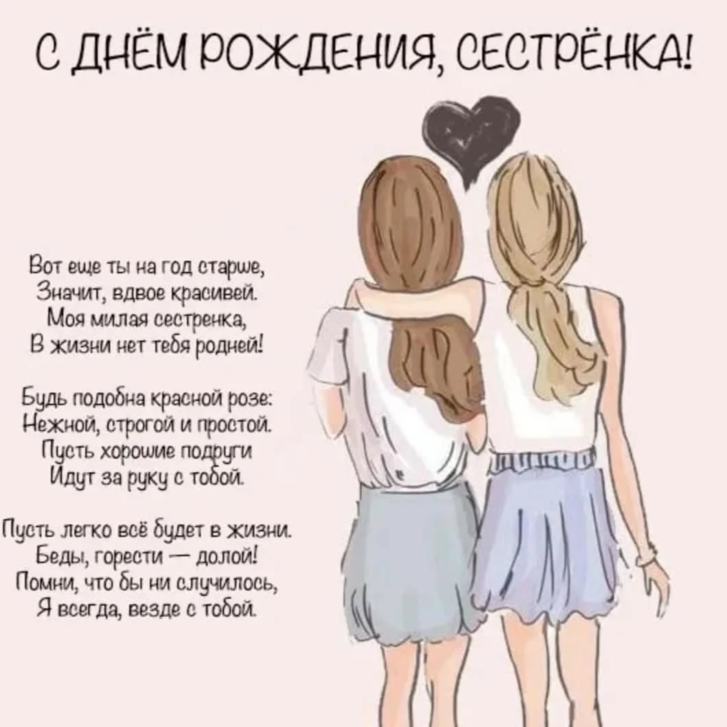 Во время репетиции сеструха так вжилась в свою роль что напрыгнула на хуец брата Во время репетиции сеструха так вжилась в свою роль что напрыгнула на хуец брата