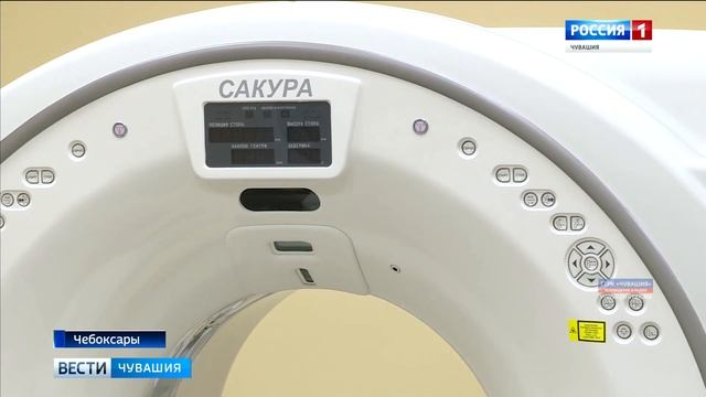 В новой поликлинике в центре Чебоксар идет процесс оснащения кабинетов современной медицинской техн смотреть онлайн