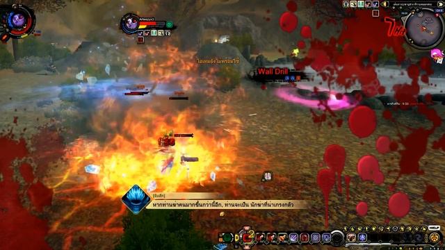 PVP - XAOC Online (www.xaoc.in.th) смотреть онлайн