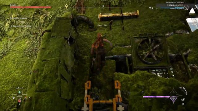 Horizon Forbidden West. Осторожно - Байабойка ✖ Стрим # 31 смотреть онлайн