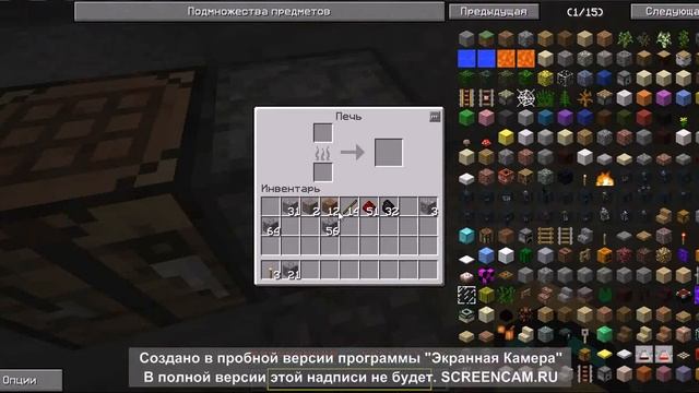 LP. Электрические похождения #2 Силовой агрегат смотреть онлайн